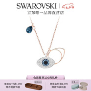 施華洛世奇（SWAROVSKI）惡魔之眼SYMBOLICA 項(xiàng)鏈 5172560女七夕情人節(jié)禮物