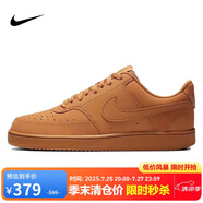 耐克NIKE男子板鞋經(jīng)典COURT VISION休閑鞋CD5463-200小麥色44碼