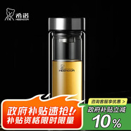 希諾雙層玻璃杯男家用商務(wù)辦公泡茶杯子過濾車載水杯XN-9302 345mL