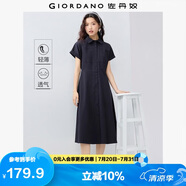 佐丹奴襯衫連衣裙女夏季純棉通勤風口袋連袖薄款裙子13465324