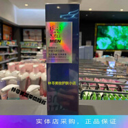 百雀羚幀顏男士抗皺護膚系列潔面乳爽膚水乳液面霜精華液護膚品套裝 潔面乳100ml