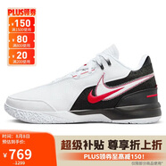 耐克NIKE男子籃球鞋勒布朗LEBRON NXXT新年紅運(yùn)動(dòng)鞋F(xiàn)J1567-100白40