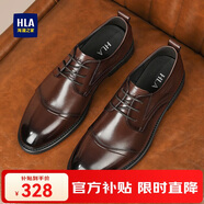 海瀾之家HLA商務(wù)休閑皮鞋男士青年德比鞋子男HAAPXM1EBA068 棕色40