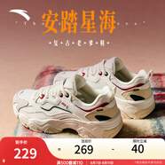 安踏星海丨休閑鞋女夏季網(wǎng)面透氣跑步老爹鞋運(yùn)動(dòng)鞋子 象牙白/燕麥白-1 35.5