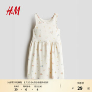 H&M童裝女童裙子2025夏季新款洋氣無袖可愛印花棉質(zhì)連衣裙1157735 奶油色/圖案 130 64 (6-8Y)