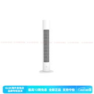 小米（MI）BPTS01DM電風(fēng)扇無(wú)葉直流變頻節(jié)能米家APP智能互聯(lián) 白色
