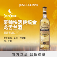 豪帥快活（Jose Cuervo）洋酒 豪帥金 傳統(tǒng)金 墨西哥 龍舌蘭酒 700ml