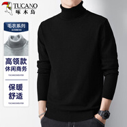 啄木鳥(niǎo)（TUCANO）高領(lǐng)毛衣男士時(shí)尚簡(jiǎn)約針織衫舒適保暖百搭男裝上衣打底衫 黑色3XL