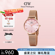 丹尼爾惠靈頓（DanielWellington）DW手表女歐美表簡約鋼帶石英女士手表送女友節(jié)日禮物DW00100368
