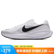 耐克NIKE男子跑步鞋緩震 NIKE REVOLUTION 8 運動鞋HJ9198-101白 42