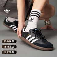 阿迪達(dá)斯 （adidas）「T頭鞋」SAMBA OG經(jīng)典復(fù)古板鞋德訓(xùn)鞋男女阿迪達(dá)斯三葉草 黑/白 36.5