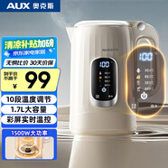 奧克斯（AUX）電水壺?zé)崴畨責(zé)畨亻_水壺控溫壺304不銹鋼內(nèi)膽1.7L數(shù)顯溫度智能自動(dòng)斷電AAS-17AZX-02