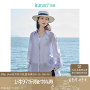 茵曼萊賽爾天絲女裝輕薄襯衫2025夏季新品襯衣上衣 經(jīng)典款-丁香紫 S