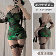 芳透嫵媚戰袍旗袍仙女青蛇性感情取內衣趣味披帛制服超短裙房事御姐 綠色套裝旗袍+披帛+t褲 M 80-120斤私密發(fā)貨