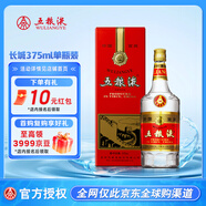 五糧液普五第五代 晶質(zhì)長城版 濃香型白酒 52度 375ml 單瓶裝 沒有禮袋