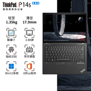ThinkPad T14P 2025 Gen3 AI PC可選T14 R14 P14s移動圖形工作站設計師專用高性能輕薄本聯(lián)想ibm筆記本電腦 i7-1360P A500獨顯2.8K屏丨P14s 16