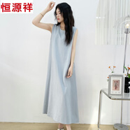 恒源祥天然棉麻連衣裙寬松夏季簡(jiǎn)約氣質(zhì)無(wú)袖背心裙休閑顯瘦遮肉百搭長(cháng)裙 西田-煙藍 L 裙長(cháng)130c 身高165以上