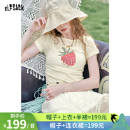 妖精的口袋【嘻嘻不嘻嘻】波嬉風(fēng)白色連衣裙女25年夏季新款t恤半身裙套裝裙 草莓奶黃色（上衣） 修身版 L