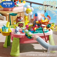 欣格兒童洗碗機(jī)玩具電動(dòng)出水洗碗臺(tái)滑梯過(guò)家家廚房生日禮物向日葵粉色
