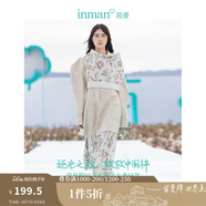 茵曼（INMAN）【明星大秀同款】立體花朵毛衣外套女2025年季新款針織 土卡其-18336213 S