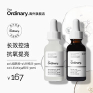 THE ORDINARY【控油抗氧】10%煙酰胺精華30ml+EUK134面部精華30ml