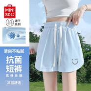 名創(chuàng)優(yōu)品（MINISO）運(yùn)動短褲女外穿夏季2025爆款抗菌防曬寬松休閑三分褲小個子速干褲 微風(fēng)藍(lán)(m22淺灰笑臉褲前左下標(biāo)) L /165(5A級抗菌面料)