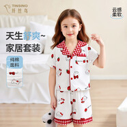 纖絲鳥（TINSINO）女童睡衣夏季兒童短袖開衫家居服套裝女孩甜美衣服 貓貓派對