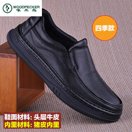啄木鳥男鞋真皮休閑鞋厚底實心底頭層牛皮防滑縫線套腳寬腳耐磨皮鞋新款 黑色套腳款 （四季款） 37 (標準皮鞋正碼)
