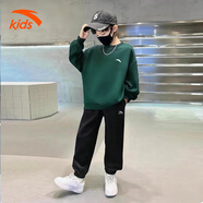 安踏兒童春秋棉質(zhì)親膚套裝男中大童長袖褲子2件套女孩青少年運(yùn)動(dòng)衣服 森墨綠&基礎(chǔ)黑 【初秋簡約】 160 cm