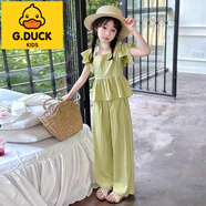 G.DUCKKIDS女童套裝夏季2025新款中大童闊腿褲休閑飛飛袖上衣服垂感百搭兩件 淺綠色[兩件套] 130 [建議身高120cm左右]