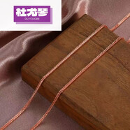 杜尤琴蛇骨鏈素鏈項鏈女男肖邦鏈黃l金色玫 Au750玫瑰金肖邦鏈 2.8 x 46cm