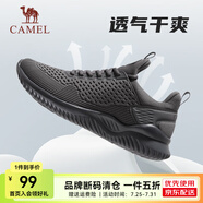 駱駝運(yùn)動(dòng)鞋男透氣舒適休閑輕便減震運(yùn)動(dòng)跑步鞋男 A832318695，深灰，男 38