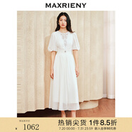 MAXRIENY【城市靜奢】靜奢風(fēng)收褶連衣裙約會裙子領(lǐng)證小白裙茶歇裙 米白 M 02/36