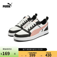 彪馬PUMA【尺碼偏小】休閑鞋男女透氣復(fù)古運動板鞋400326 42