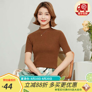 金菊含羊毛多色可選早春新款細(xì)坑條特價(jià)打底毛衣半高領(lǐng)短袖女式針織衫 經(jīng)典咖 XL
