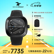 SEVENFRIDAY七個(gè)星期五手表M系列方形大表盤瑞表防水時(shí)尚手表男自動機(jī)械腕表 M3/07