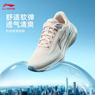 李寧吾躍3.0 v2跑步鞋女鞋休閑輕便基礎慢跑鞋透氣輕便軟彈健身運動(dòng)鞋 云霧白/淡蕊橘-4 38