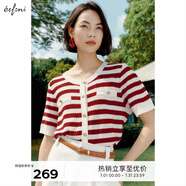 伊芙麗（eifini）伊芙麗氣質(zhì)條紋百搭針織開衫女2024夏裝新款經(jīng)典休閑淑女毛衫女 紅色 155/80CM/S