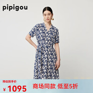 皮皮狗25夏新款女士V領(lǐng)撞色幾何抽褶桑蠶絲真絲連衣裙 515海底藍(lán) M 160/84A