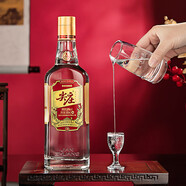 W五糧液股份出品 五糧液口糧酒 自飲聚會(huì ) 濃香型白酒 50度 500mL 6瓶 尖莊大光手提禮盒