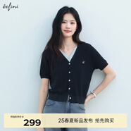 伊芙麗（eifini）伊芙麗V領(lǐng)假兩件單排扣針織衫女2025夏季新款百搭休閑基礎(chǔ)毛衫 藏青 短袖版 S 80-105斤
