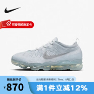 耐克（NIKE）男鞋AIR VAPORMAX 2023 FK全掌氣墊運動(dòng)跑步鞋 DV1678-002 39
