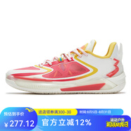 361°籃球鞋男2025夏季新款網(wǎng)面透氣運(yùn)動鞋防滑減震耐磨實戰(zhàn)訓(xùn)練鞋 羽毛白/落日珊瑚色 42