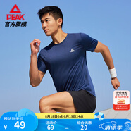 匹克速干衣短袖t恤男夏季新品跑步健身運(yùn)動(dòng)冰絲短袖吸濕透氣冰感短t 【綜訓(xùn)冰絲2001】黛藍(lán)花 L (175)