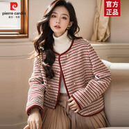 皮爾卡丹法式復(fù)古小香風(fēng)毛呢外套女秋冬2025新款粗花呢子夾棉千鳥格夾克衫 海棠紅 S