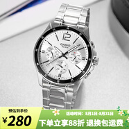 卡西歐（CASIO）手表男 商務(wù)休閑簡約 指針 防水石英男表學(xué)生表考試表 MTP-1374D-7A