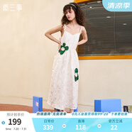 兩三事 花吃了她 春季新款小清新釘珠撞色貼布繡提花吊帶連衣裙 米白色 M