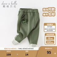 戴維貝拉（DAVE＆BELLA）兒童褲子加絨男童長褲女童休閑褲嬰兒寶寶服裝秋冬新款童褲 軍綠【現(xiàn)貨】 110 cm（建議身高100-110cm）