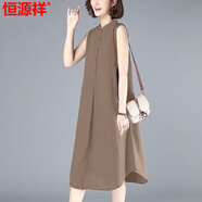 恒源祥棉麻連衣裙女?huà)寢尲兩珰赓|(zhì)裙子夏季2025新款韓版寬松顯瘦百搭無(wú)袖 卡其色 M 建議80-100