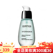 DARPHIN朵梵 面部護(hù)膚/卸妝 保濕精華 30ml